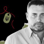 Меморіал: вбиті росією. Захисник Олександр