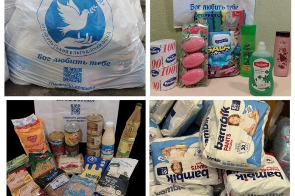 Гуманітарна допомога для мешканців Нікополя і району: стартувала реєстрація на отримання продуктів, побутової хімії і памперсів