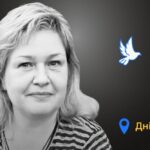Меморіал: вбиті росією. Світлана Щуцька, 43 роки, Дніпро, червень
