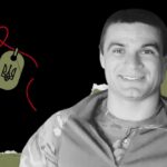 Меморіал: вбиті росією. Захисник Олексій Дмитрук, 31 рік, Волноваха, липень