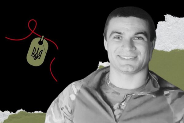 Меморіал: вбиті росією. Захисник Олексій Дмитрук, 31 рік, Волноваха, липень