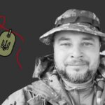 Меморіал: вбиті росією. Захисник Ігор