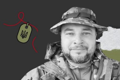Меморіал: вбиті росією. Захисник Ігор