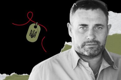 Меморіал: вбиті росією. Захисник Олександр