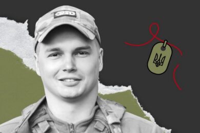 Меморіал: вбиті росією. Руслан Щербина, 26 років, Донеччина, жовтень