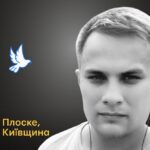 Меморіал: вбиті росією. Олексій Ходжакулов, 36 років, Київщина, березень