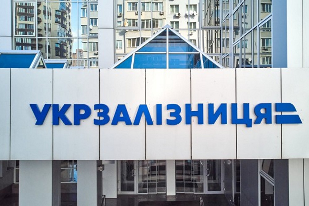 Залізничники загинули через російську атаку на Донеччині - УЗ