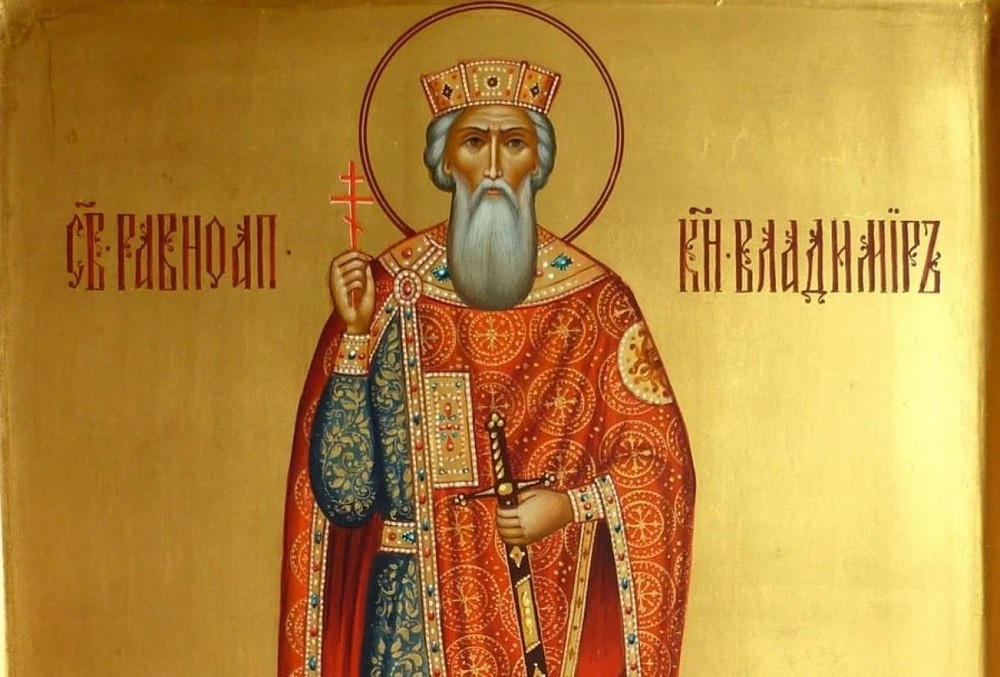 15 липня – яке сьогодні свято, прикмети і традиції, пам’ятні дати, іменини