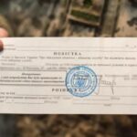 Вручення повістки – яку інформацію вона повинна містити і чи можуть визнати її недійсною