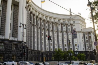 Українські міністерства отримали «доручення Шмигаля»