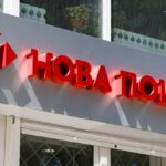 “Нова пошта” нагадала про послугу, яка буде корисною кожному – подробиці