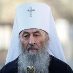 Припинено громадянство України митрополита УПЦ