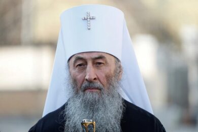 Припинено громадянство України митрополита УПЦ