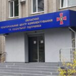 Чоловікам, які досягли 25 років, більше не потрібно з’являтися до ТЦК для зміни статусу – Міноборони