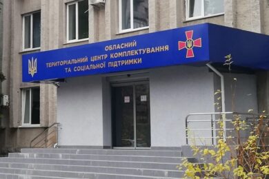Чоловікам, які досягли 25 років, більше не потрібно з’являтися до ТЦК для зміни статусу – Міноборони