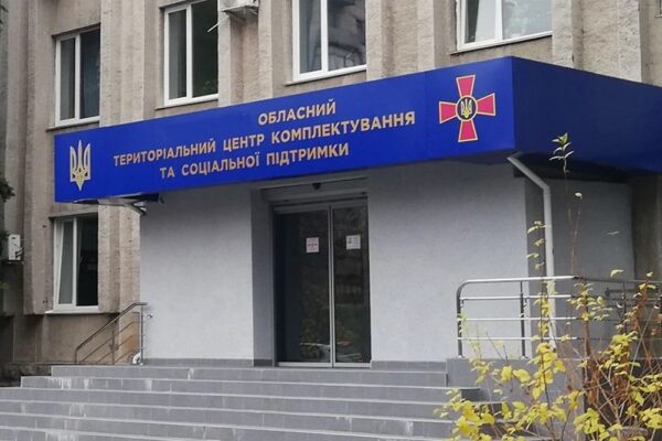 Чоловікам, які досягли 25 років, більше не потрібно з’являтися до ТЦК для зміни статусу – Міноборони