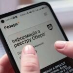 Відстрочка чи бронь від мобілізації – чи можна оформити, якщо були порушення правил військового обліку