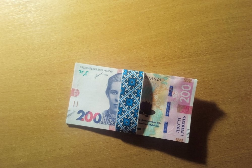 Грошова допомога на Київщині для певних категорій населення: хто може отримати