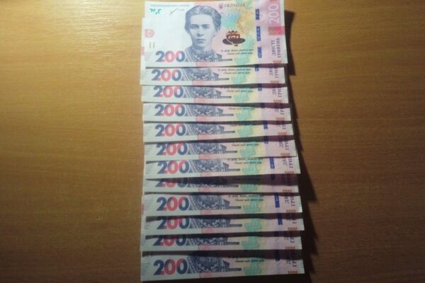 Грошова допомога на Сумщині для дітей — хто може отримати 2000 гривень