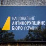 Зеленський вніс закон про “посилення повноважень НАБУ і САП” до ВР – що у ньому
