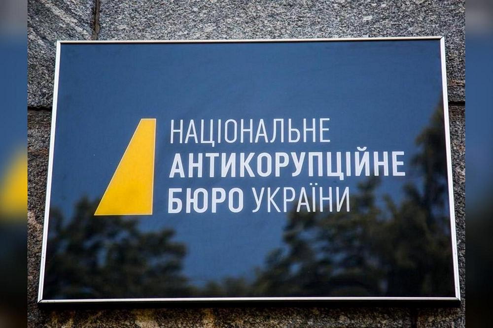 Зеленський вніс закон про "посилення повноважень НАБУ і САП" до ВР - що у ньому 1 Зеленський вніс закон про "посилення повноважень НАБУ і САП" до ВР - що у ньому