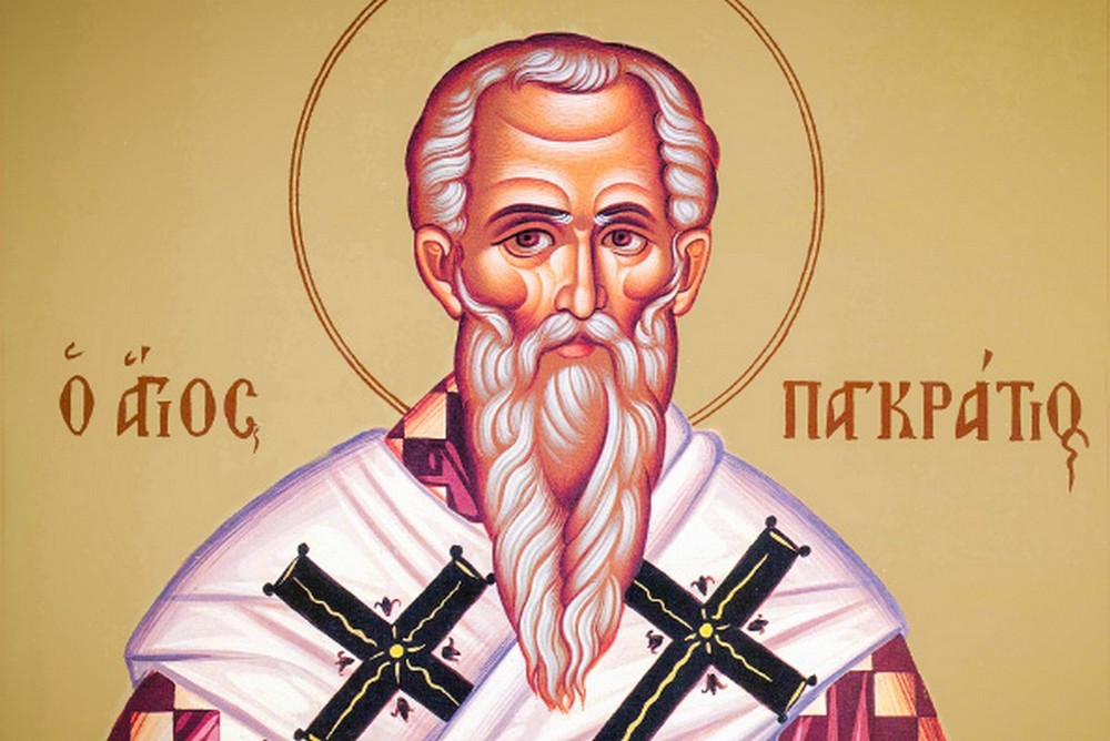 9 липня – яке сьогодні свято, прикмети і традиції, пам’ятні дати, іменини