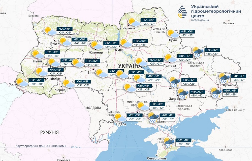  якою буде погода 5 липня в Україні