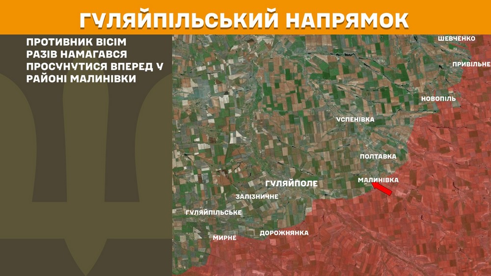 Обстановка на фронті 6 липня: ворог просунувся біля кордону з Дніпропетровщиною, втратив літак і 1180 солдатів