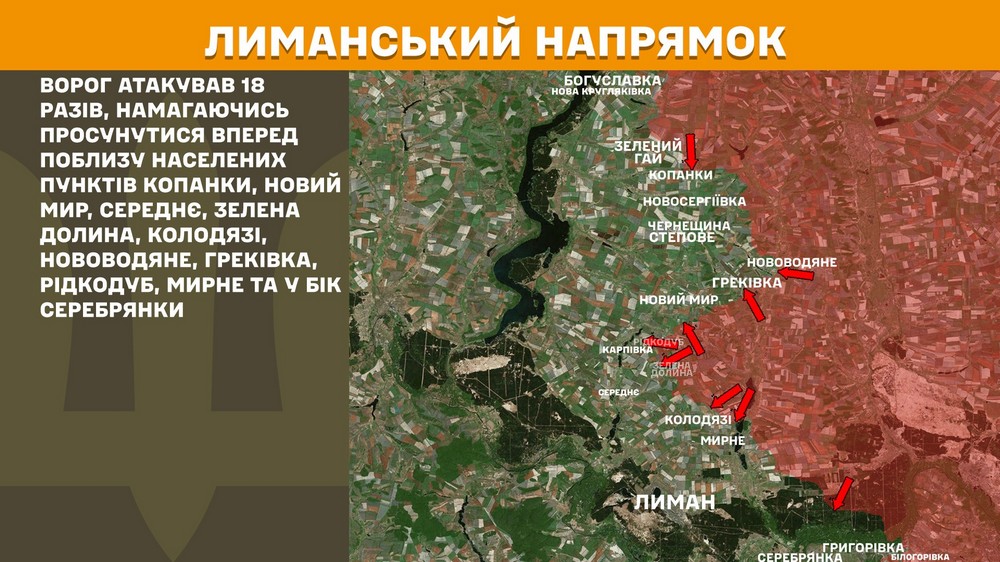 Обстановка на фронті 2 липня: ворог окупував Коптеве, просунувся ще на 7 ділянках, втратив 1110 солдатів за добута у Нікополі: відкрито вакансію у виконкомі
