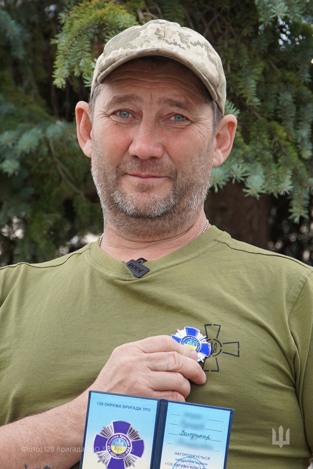 Почув гул, вистрибнув і зловив у сітку: військовий з Дніпра збив FPV-дрон рибальською підсакою
