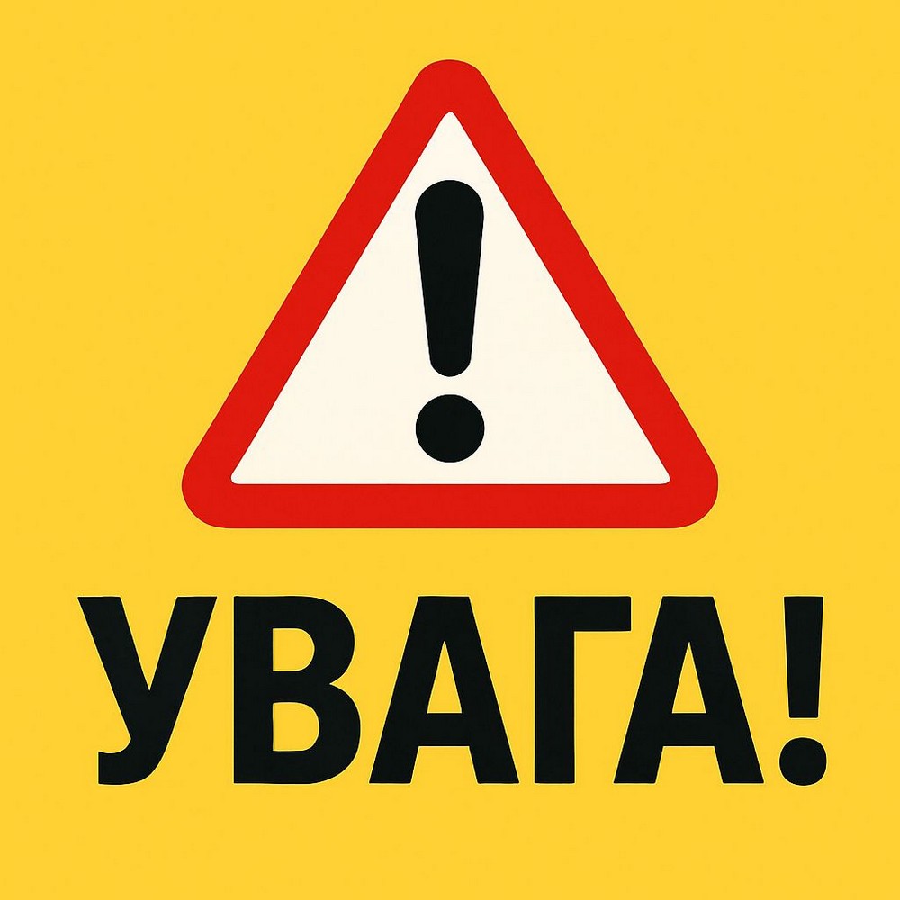 Автобус з українськими дітьми перекинувся в Угорщині: багато постраждалих, є важкі