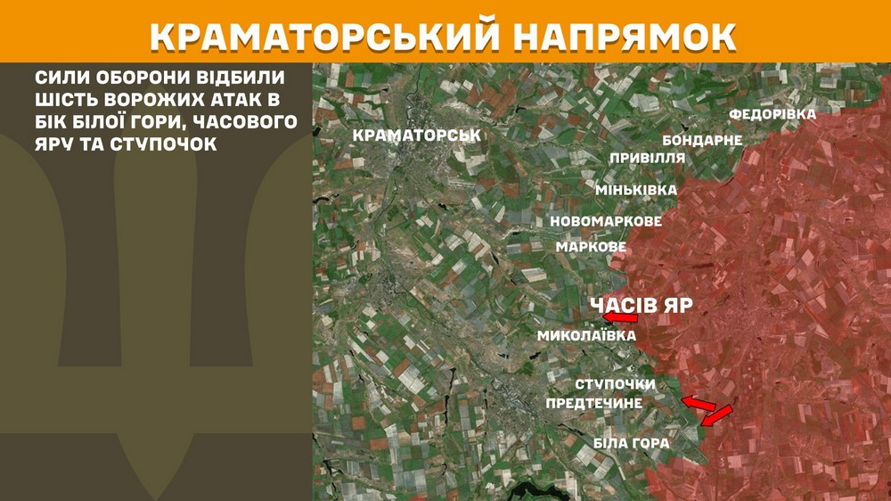 Обстановка на фронті 6 липня: ворог просунувся біля кордону з Дніпропетровщиною, втратив літак і 1180 солдатів
