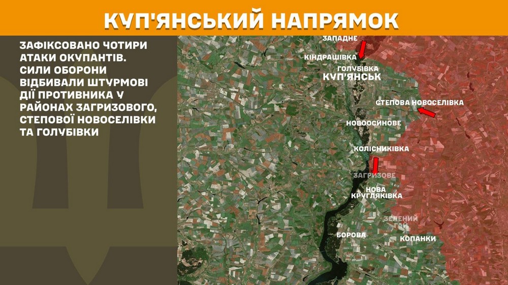 Обстановка на фронті 9 липня: дуже гаряче на Покровському і Новопавлівському напрямках, деталі про окупацію Лобкового на Запоріжжі