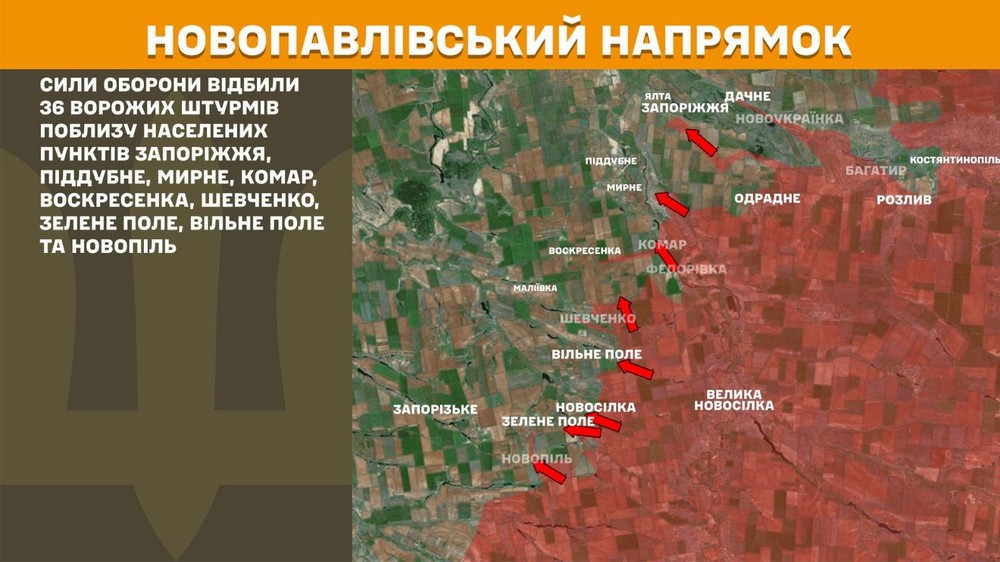 Обстановка на фронті 9 липня: дуже гаряче на Покровському і Новопавлівському напрямках, деталі про окупацію Лобкового на Запоріжжі