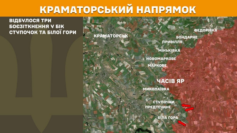 Обстановка на фронті 9 липня: дуже гаряче на Покровському і Новопавлівському напрямках, деталі про окупацію Лобкового на Запоріжжі