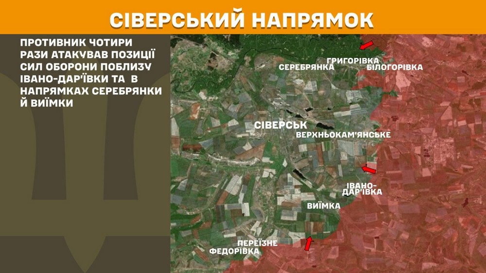 Обстановка на фронті 9 липня: дуже гаряче на Покровському і Новопавлівському напрямках, деталі про окупацію Лобкового на Запоріжжі