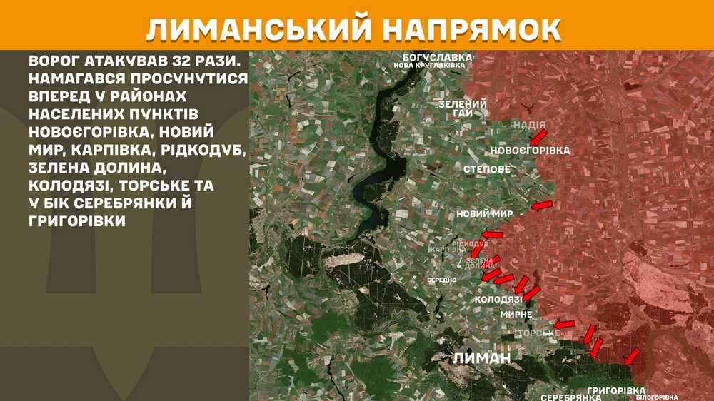 Обстановка на фронті 11 липня: ворог окупував Ялту біля кордону з Дніпропетровщиною і просунувся на 6 ділянках Донеччини та Запоріжжя