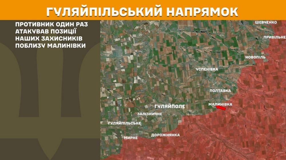 Обстановка на фронті 9 липня: дуже гаряче на Покровському і Новопавлівському напрямках, деталі про окупацію Лобкового на Запоріжжі
