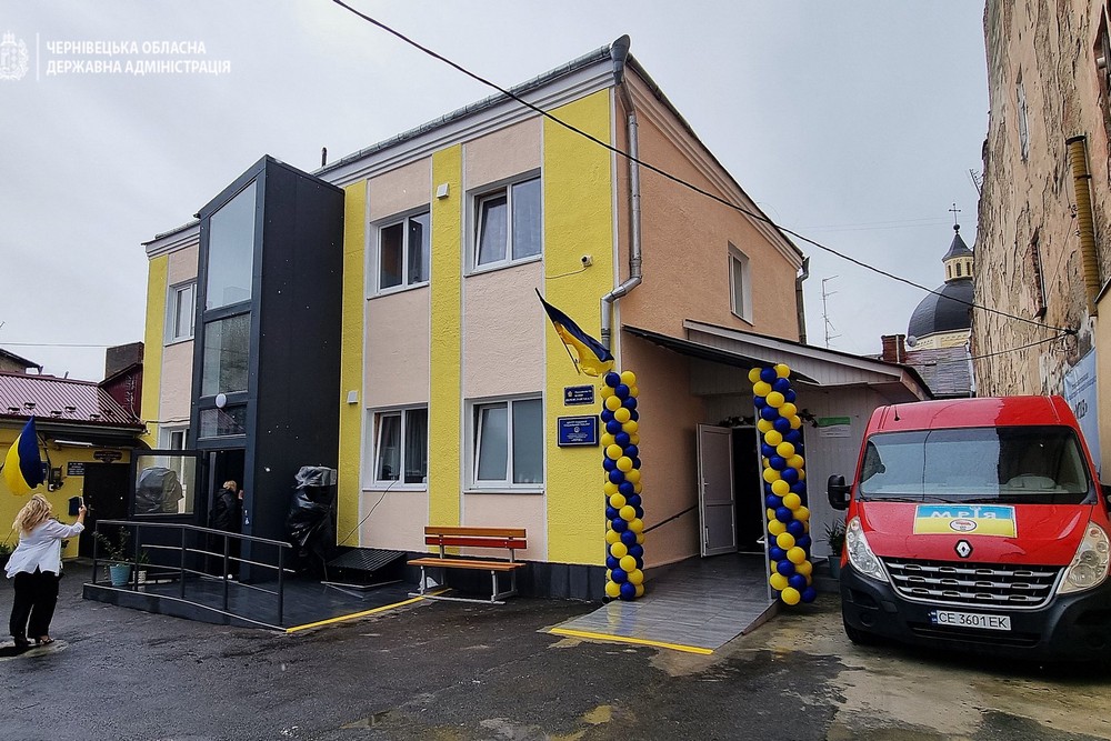 Допомога людям з інвалідністю, пенсіонерам і ВПО у Чернівцях: відкрито новий центр з прихистком