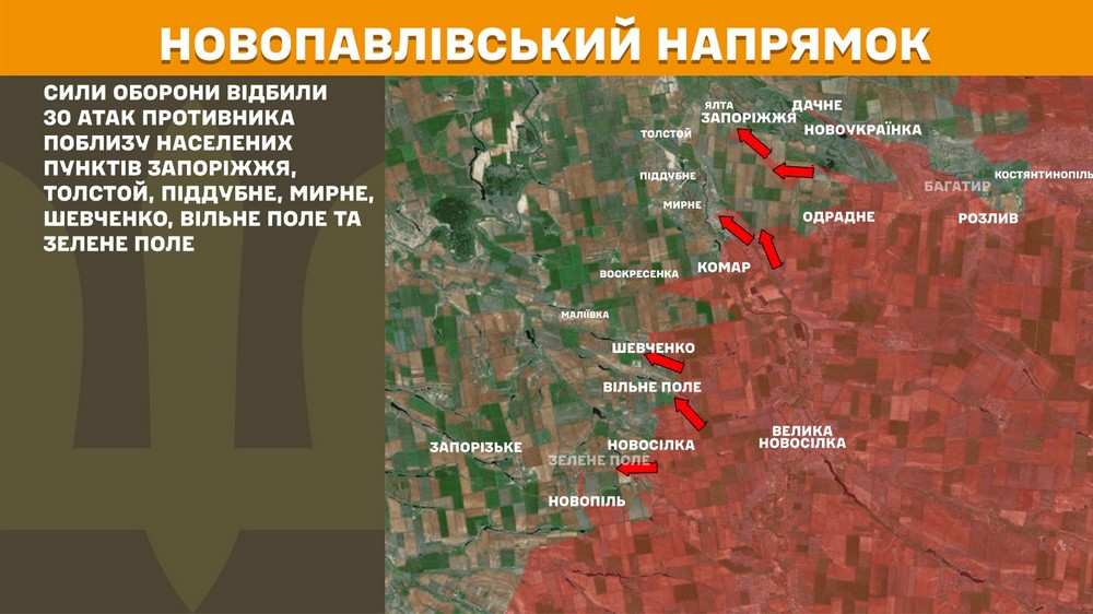 Обстановка на фронті 11 липня: ворог окупував Ялту біля кордону з Дніпропетровщиною і просунувся на 6 ділянках Донеччини та Запоріжжя