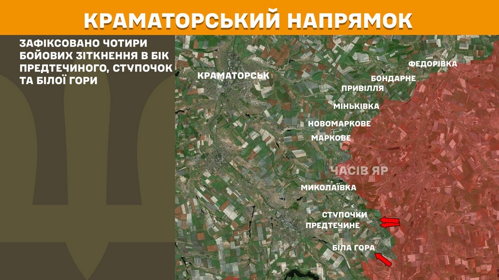 Обстановка на фронті 12 липня: ворог окупував Зірку і Білогорівку, просунувся на Донеччині і Харківщині