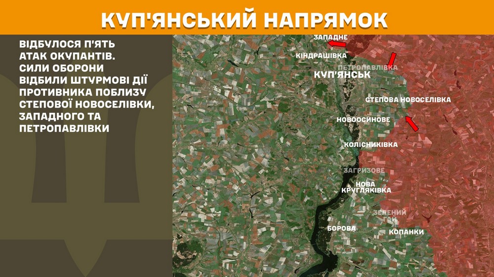 Обстановка на фронті 11 липня: ворог окупував Ялту біля кордону з Дніпропетровщиною і просунувся на 6 ділянках Донеччини та Запоріжжя
