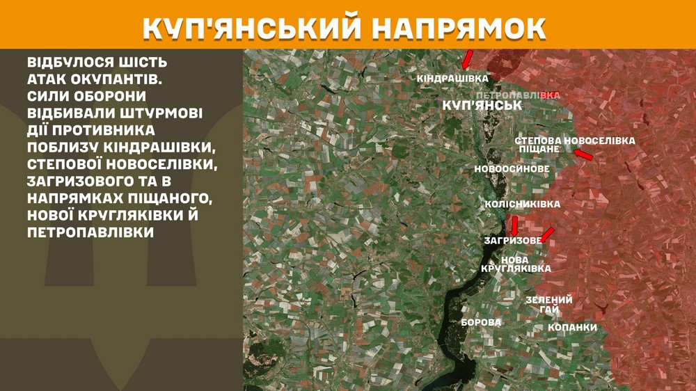 Обстановка на фронті 15 липня: ворог окупував Багатир, має просування на Донеччині і Запоріжжі, втратив 1230 солдатів
