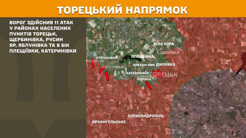 Обстановка на фронті 12 липня: ворог окупував Зірку і Білогорівку, просунувся на Донеччині і Харківщині
