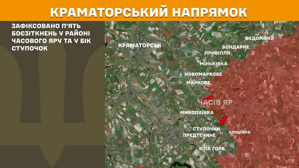 Обстановка на фронті 14 липня: ворог окупував Разіне і просунуся біля 11 населених пунктів, сталося 212 боєзіткнень за добу
