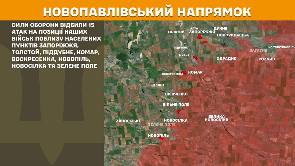 Обстановка на фронті 12 липня: ворог окупував Зірку і Білогорівку, просунувся на Донеччині і Харківщині