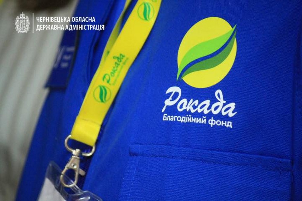 Допомога людям з інвалідністю, пенсіонерам і ВПО у Чернівцях: відкрито новий центр з прихистком