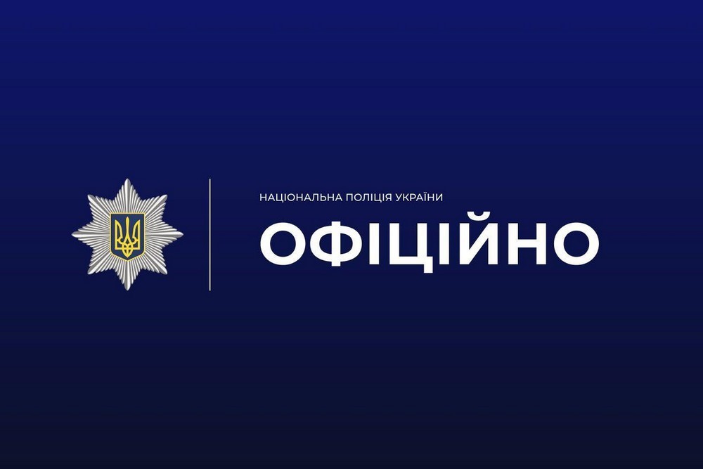 Курсант розстріляв двох військовослужбовців на полігоні у Чернігівській області: подробиці