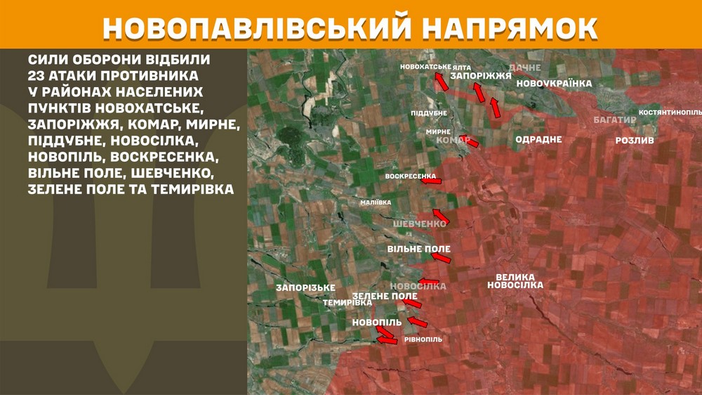 Обстановка на фронті 15 липня: ворог окупував Багатир, має просування на Донеччині і Запоріжжі, втратив 1230 солдатів
