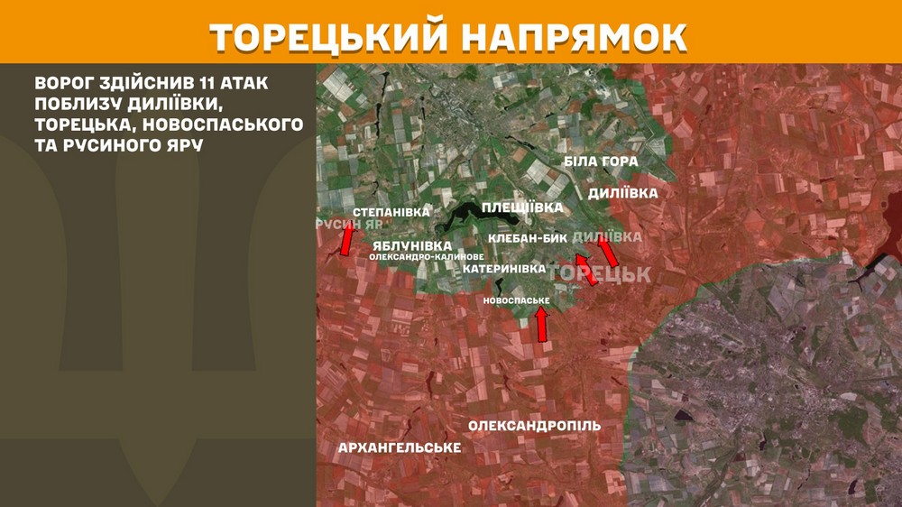 Обстановка на фронті 16 липня: ворог просунувся на Донеччині і Харківщині, втратив 1170 солдатів